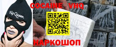 мяу мяу мука Азнакаево