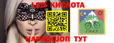 кокс Абинск