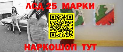 мяу мяу мука Азнакаево