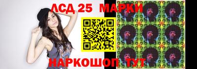 кокс Абинск