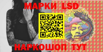кокс Абинск