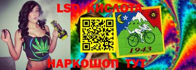 мефедрон мука Аргун