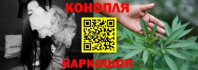 мефедрон мука Аргун