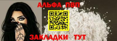 мяу мяу мука Азнакаево