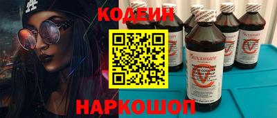 тгк Апрелевка